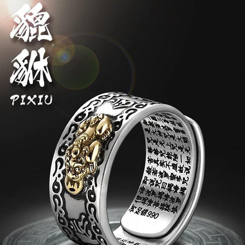 Feng Shui Ring, Pixiu Ring, Feng Shui Pixiu Ring，Wealth Ring